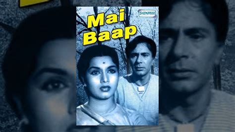 Mai Baap (2007) film online,Mohanji Prasad,Rati Agnihotri,Sheetal Bedi,Singh Kunal,Anjishnu Parekh